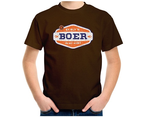 BOERBOEL (Kids) Printed T-shirt 30048B